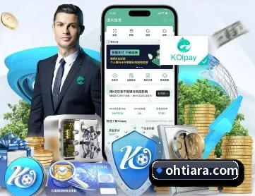 中欧官网首页登录入口 APP